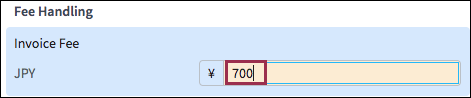 Input field with yen symbol and the number 700.