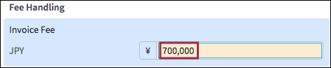 Input field with yen symbol and the number 700,000.